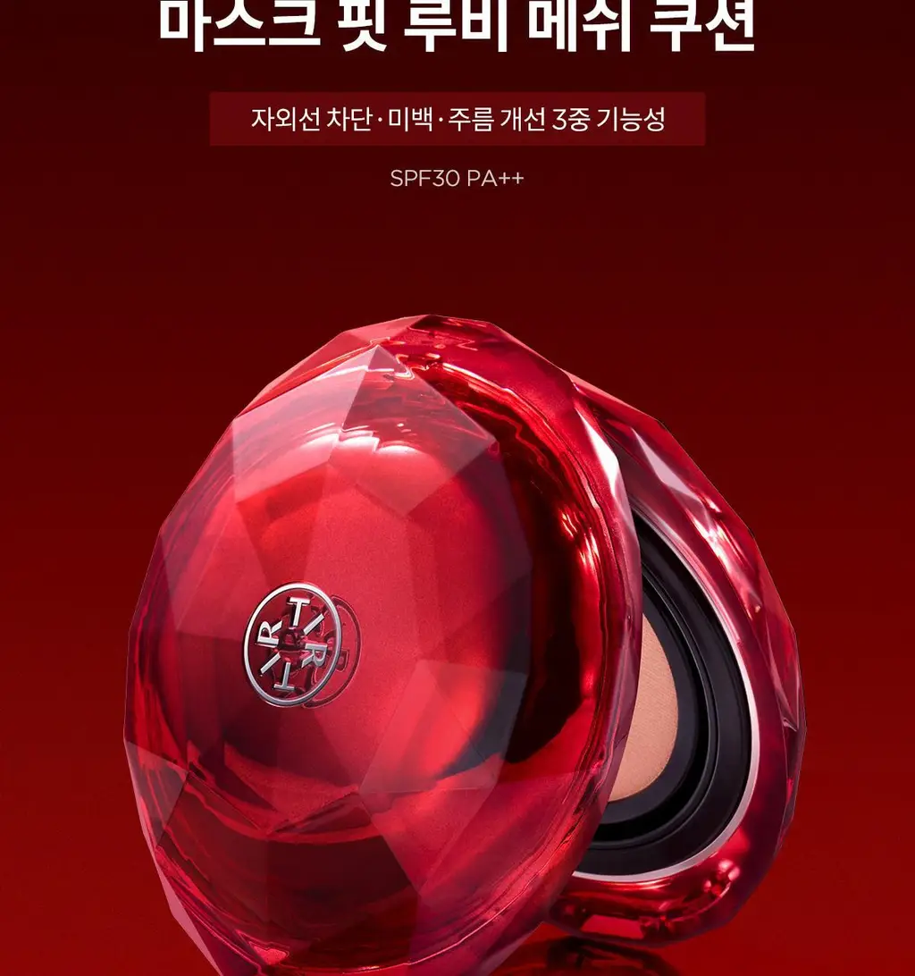 [NEW단독기획] 티르티르 마스크핏 루비 메쉬 쿠션 (기획/단품) 상세페이지 7